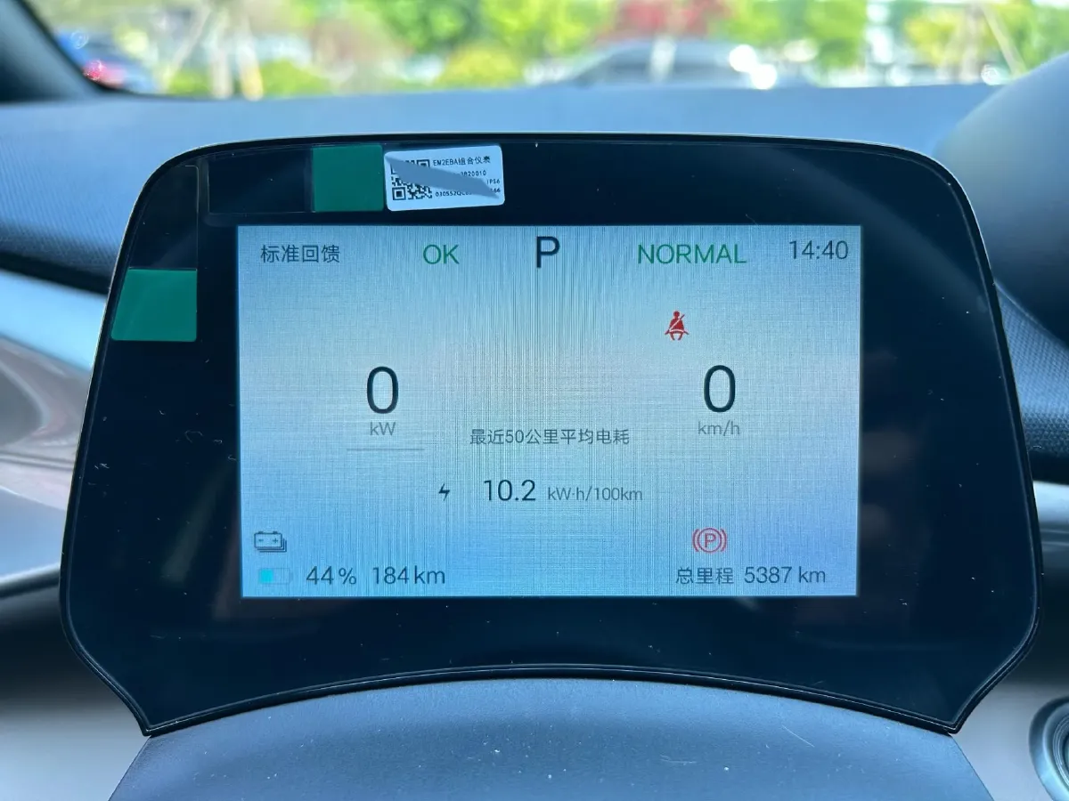 2025 BYD Dolphin BEV 44.928KWH,autocango,china used car exporter,china ev exporter,chinese used car exporter,chinese used ev exporter