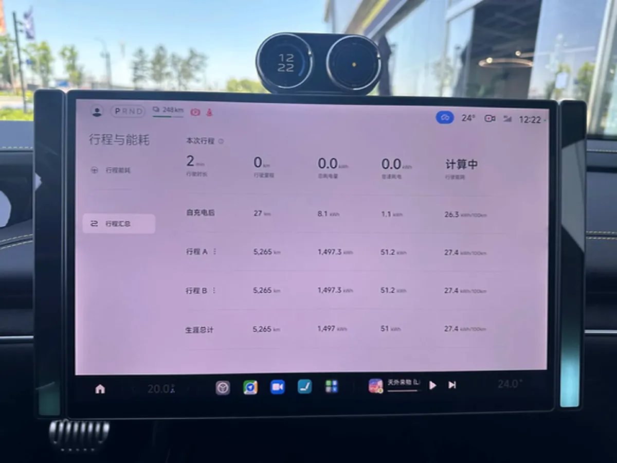 2025 MI SU7 Ultra BEV 93.7KWH,autocango,china used car exporter,china ev exporter,chinese used car exporter,chinese used ev exporter