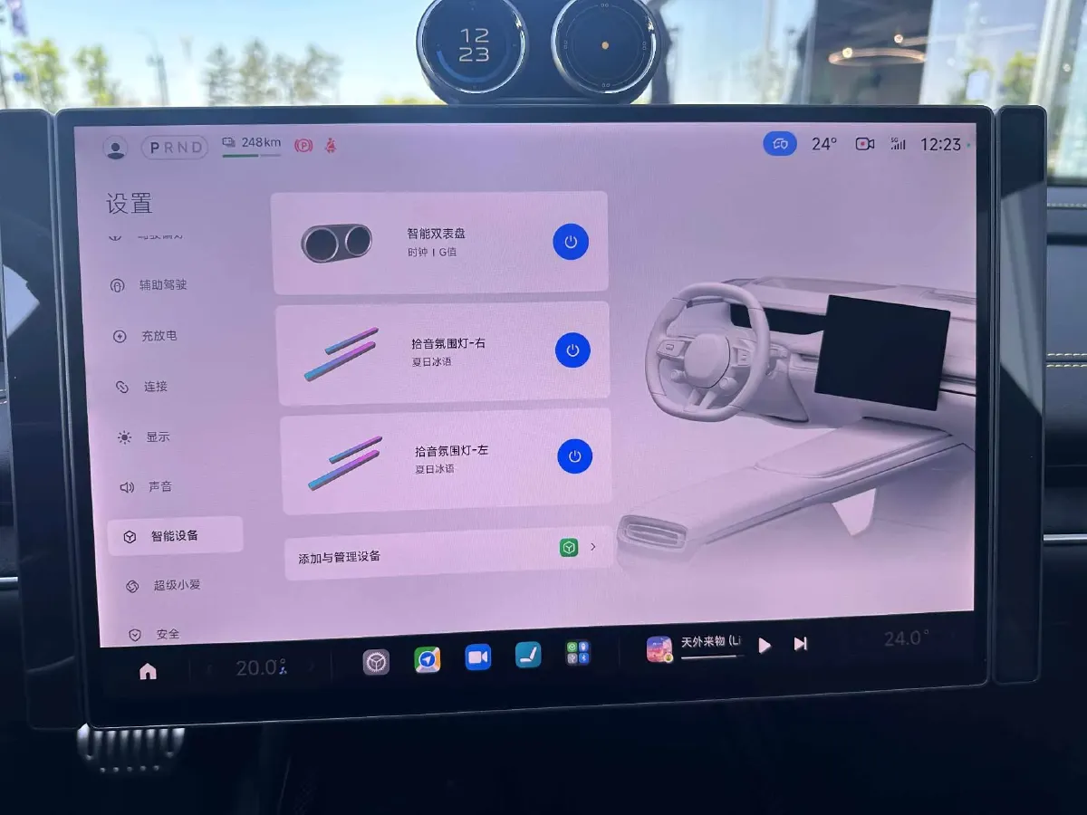 2025 MI SU7 Ultra BEV 93.7KWH,autocango,china used car exporter,china ev exporter,chinese used car exporter,chinese used ev exporter