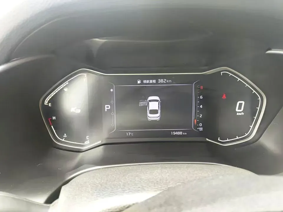 2021 Kia K3 1.5L 115HP L4 CVT,autocango,china used car exporter,china ev exporter,chinese used car exporter,chinese used ev exporter