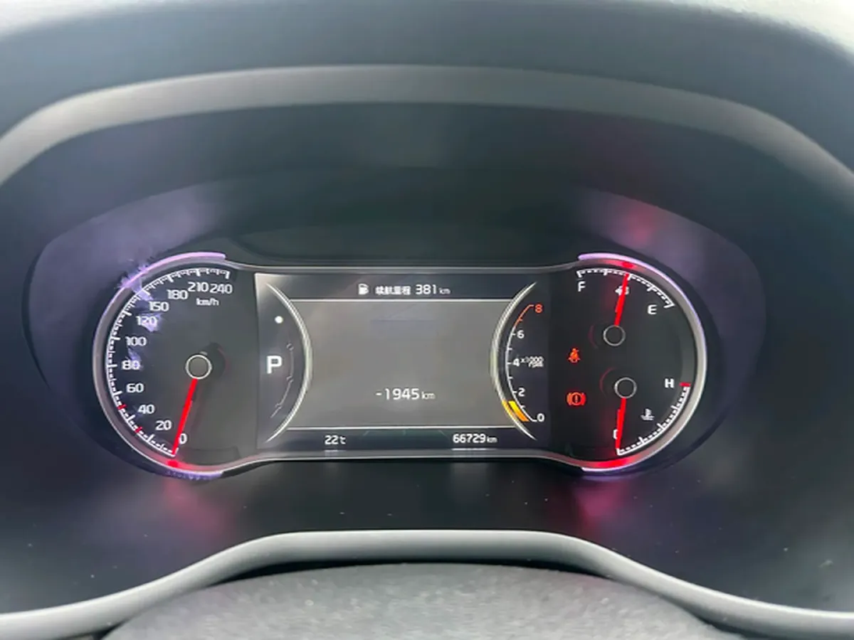 2019 Kia Sportage R 2.0L 160HP L4 6AT,autocango,china used car exporter,china ev exporter,chinese used car exporter,chinese used ev exporter