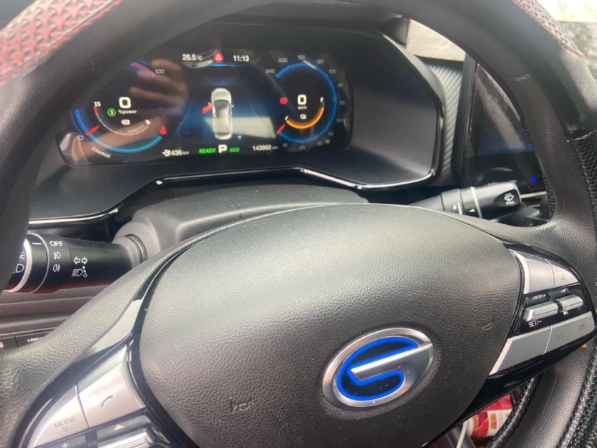 2021 GAC YiLe BEV 58.8KWH,autocango,china used car exporter,china ev exporter,chinese used car exporter,chinese used ev exporter