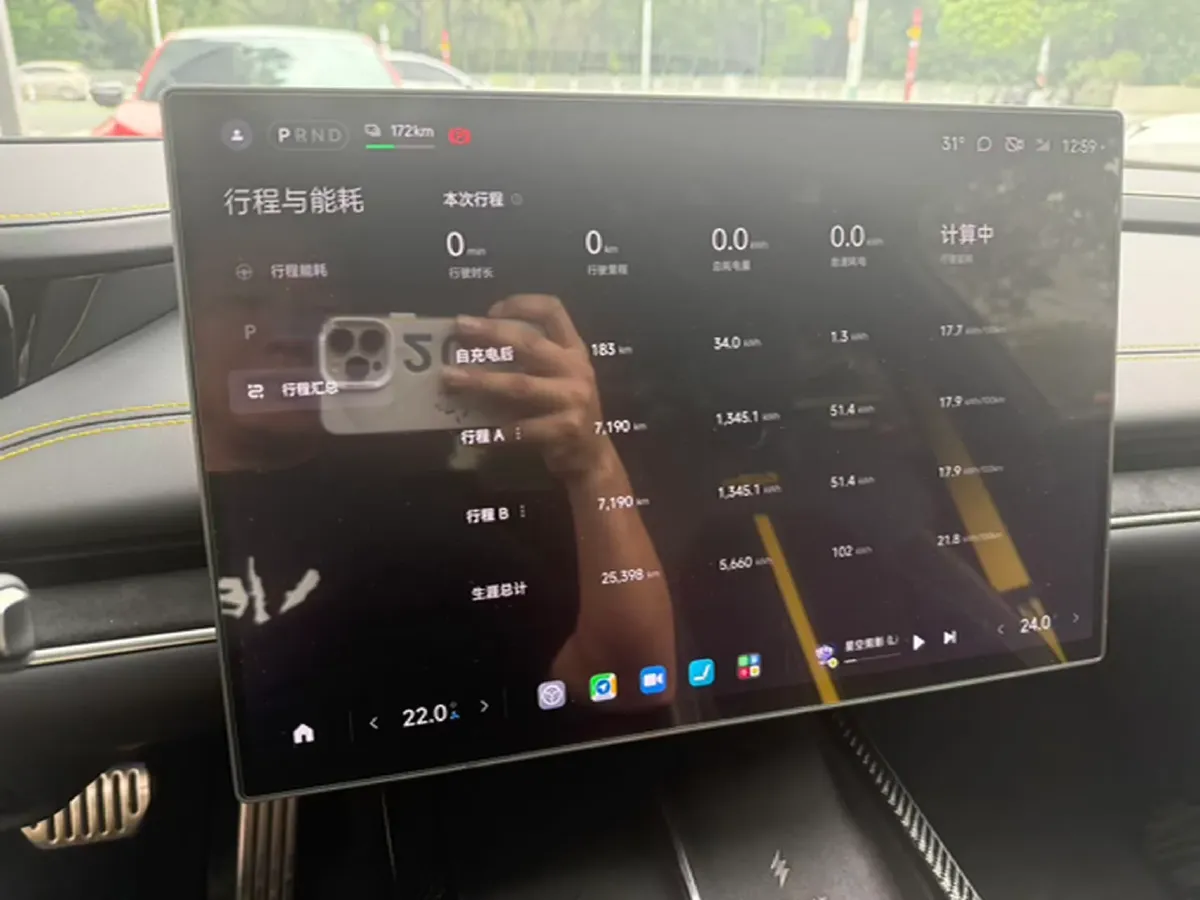 2025 MI SU7 Ultra BEV 93.7KWH,autocango,china used car exporter,china ev exporter,chinese used car exporter,chinese used ev exporter