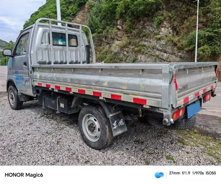 2018 Foton XiangLing M 1.5L 112HP L4 5MT,autocango,china used car exporter,china ev exporter,chinese used car exporter,chinese used ev exporter