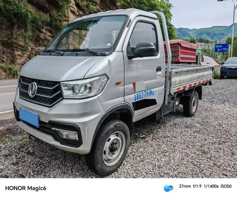 2018 Foton XiangLing M 1.5L 112HP L4 5MT,autocango,china used car exporter,china ev exporter,chinese used car exporter,chinese used ev exporter