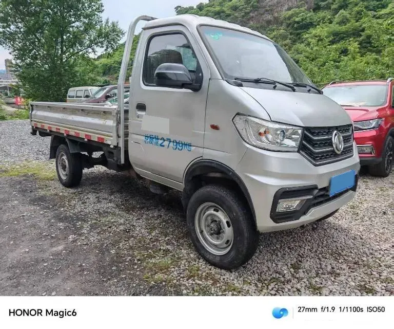 2018 Foton XiangLing M 1.5L 112HP L4 5MT,autocango,china used car exporter,china ev exporter,chinese used car exporter,chinese used ev exporter