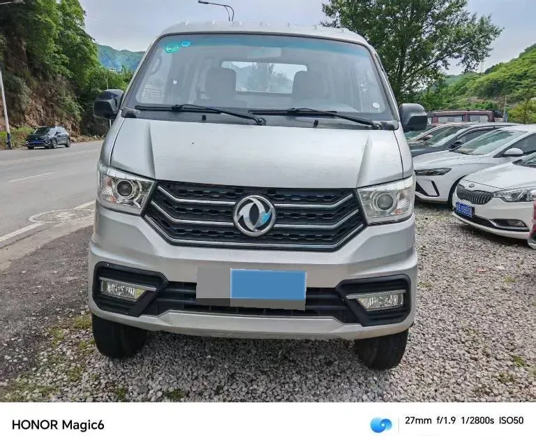 2018 Foton XiangLing M 1.5L 112HP L4 5MT,autocango,china used car exporter,china ev exporter,chinese used car exporter,chinese used ev exporter