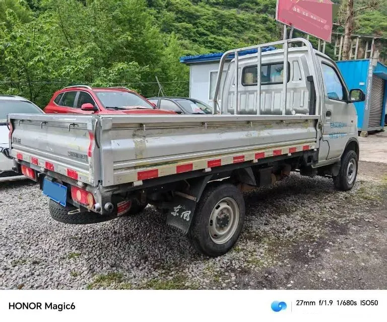 2018 Foton XiangLing M 1.5L 112HP L4 5MT,autocango,china used car exporter,china ev exporter,chinese used car exporter,chinese used ev exporter