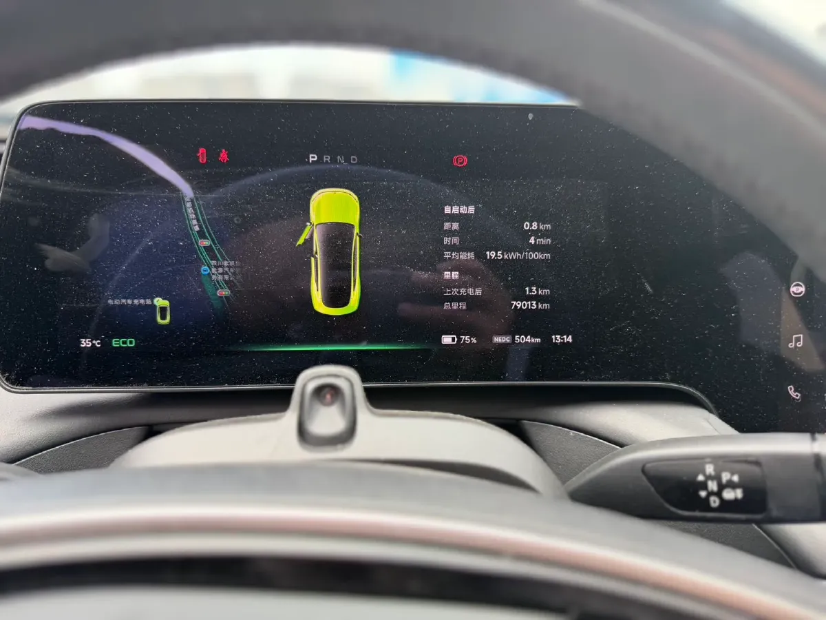2021 Xpeng P7 BEV 83.1KWH,autocango,china used car exporter,china ev exporter,chinese used car exporter,chinese used ev exporter