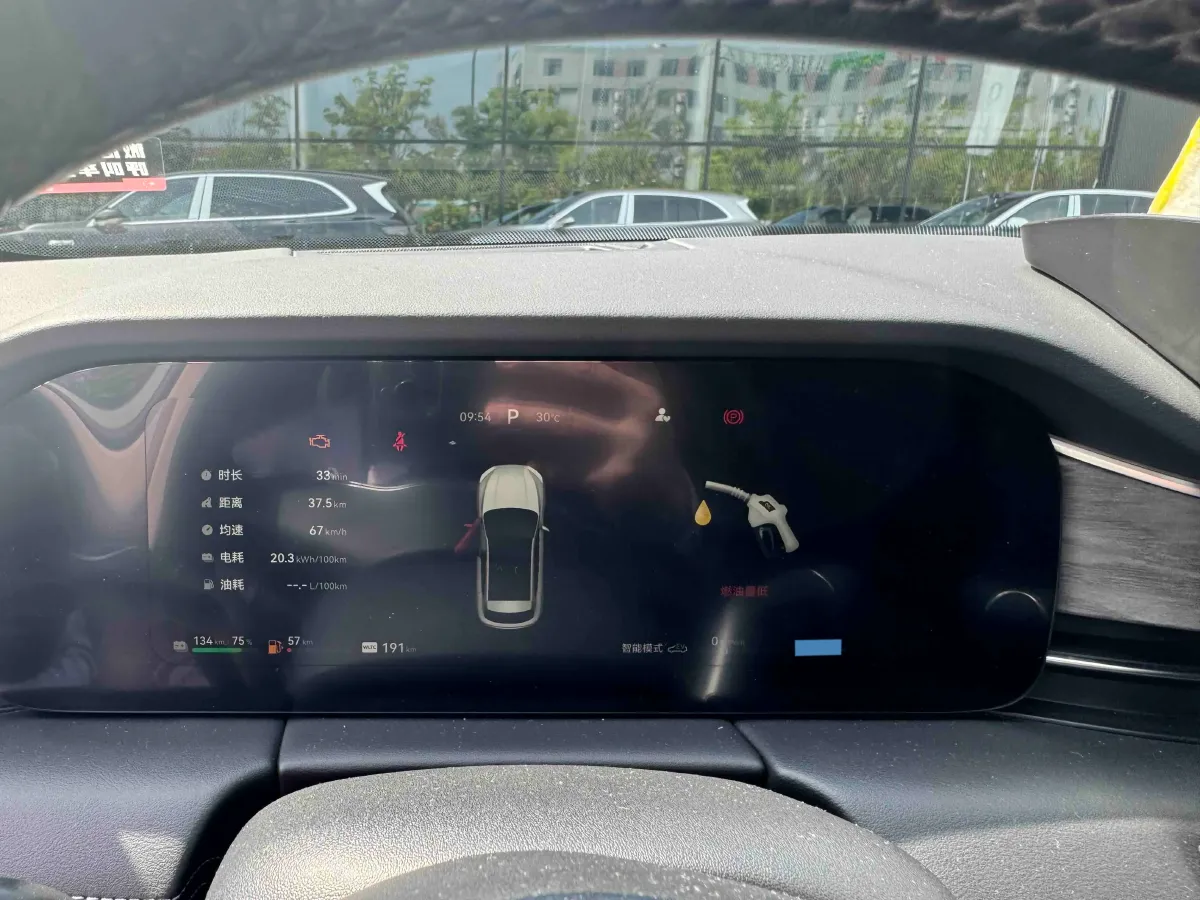 2022 Infiniti Q50L 2.0T 211HP L4 7AT,autocango,china used car exporter,china ev exporter,chinese used car exporter,chinese used ev exporter