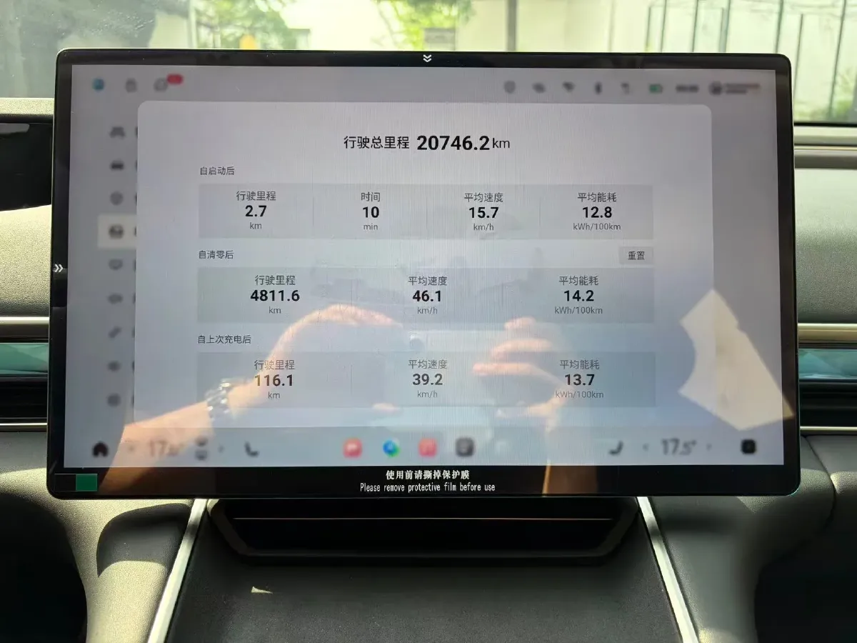 2024 Jaguar E-PACE 1.5T 200HP L3 8AT,autocango,china used car exporter,china ev exporter,chinese used car exporter,chinese used ev exporter