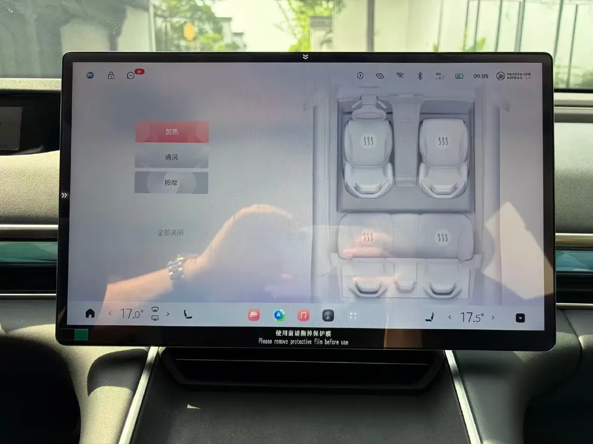 2024 Jaguar E-PACE 1.5T 200HP L3 8AT,autocango,china used car exporter,china ev exporter,chinese used car exporter,chinese used ev exporter