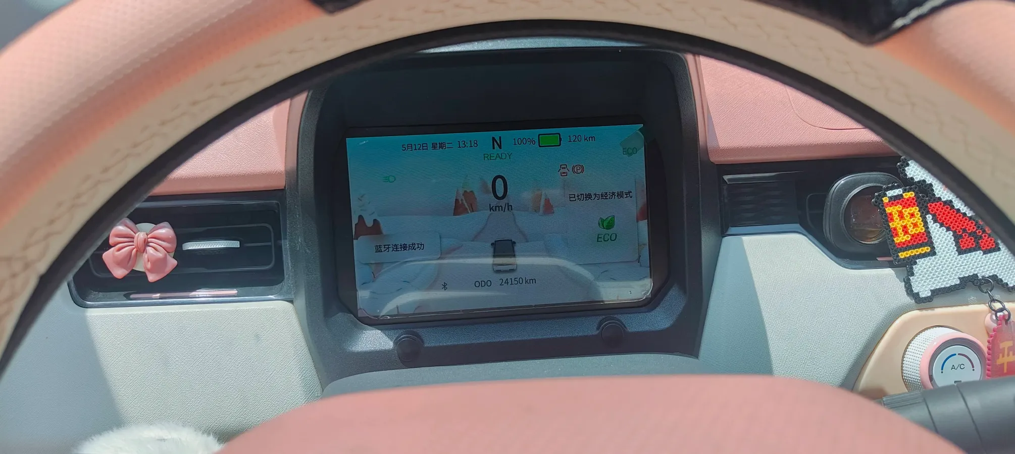 2022 Chery QQ Ice Cream BEV 9.6KWH,autocango,china used car exporter,china ev exporter,chinese used car exporter,chinese used ev exporter