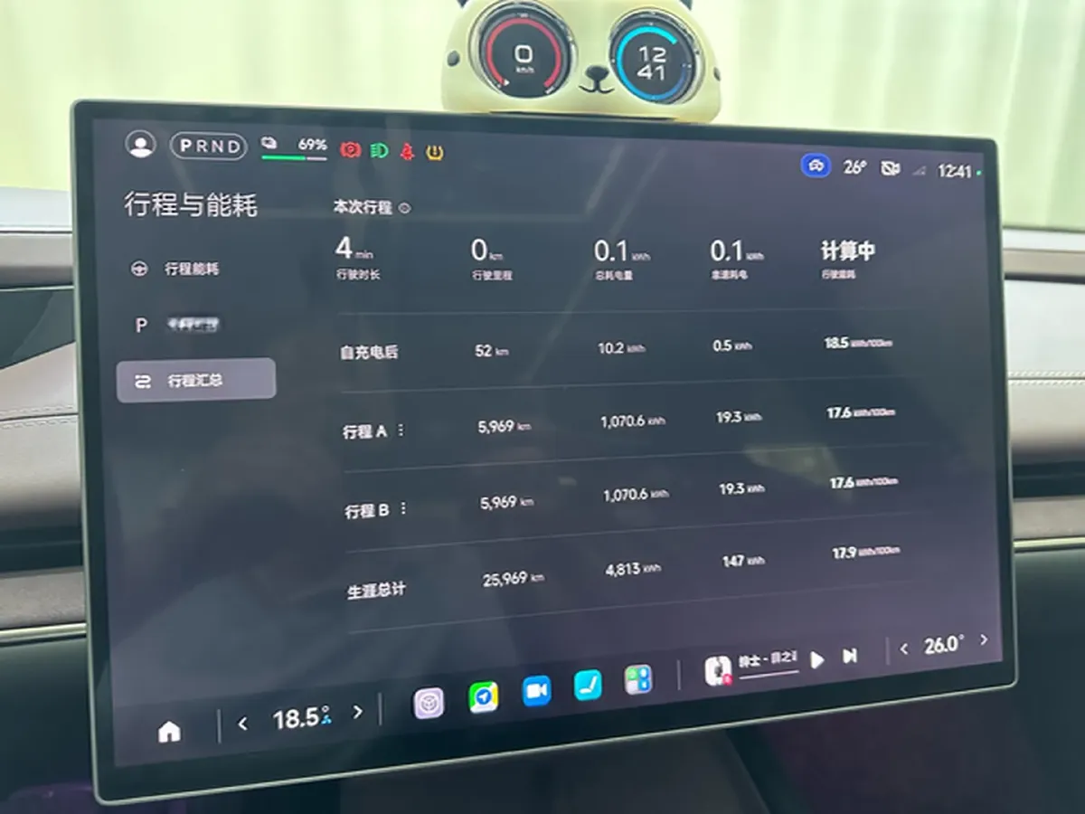 2024 MI SU7 BEV 94.3KWH,autocango,china used car exporter,china ev exporter,chinese used car exporter,chinese used ev exporter