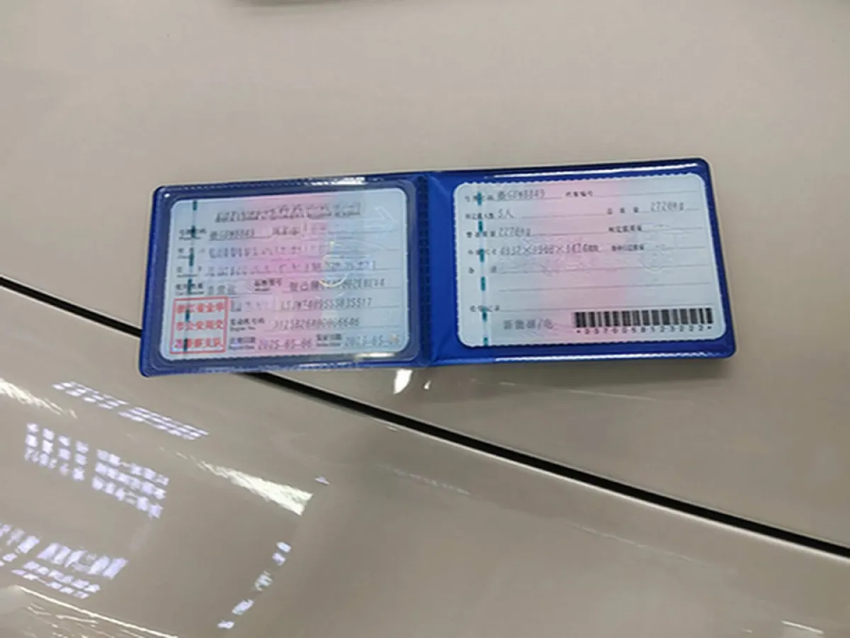 2025 IM L6 BEV,autocango,china used car exporter,china ev exporter,chinese used car exporter,chinese used ev exporter