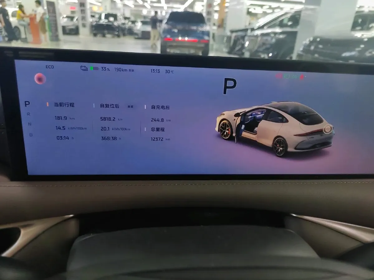 2025 IM L6 BEV,autocango,china used car exporter,china ev exporter,chinese used car exporter,chinese used ev exporter