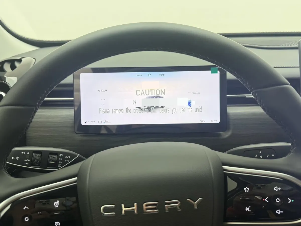 2025 Chery Tiggo7 C-DM 1.5T 156HP L4 DHT PHEV,autocango,china used car exporter,china ev exporter,chinese used car exporter,chinese used ev exporter