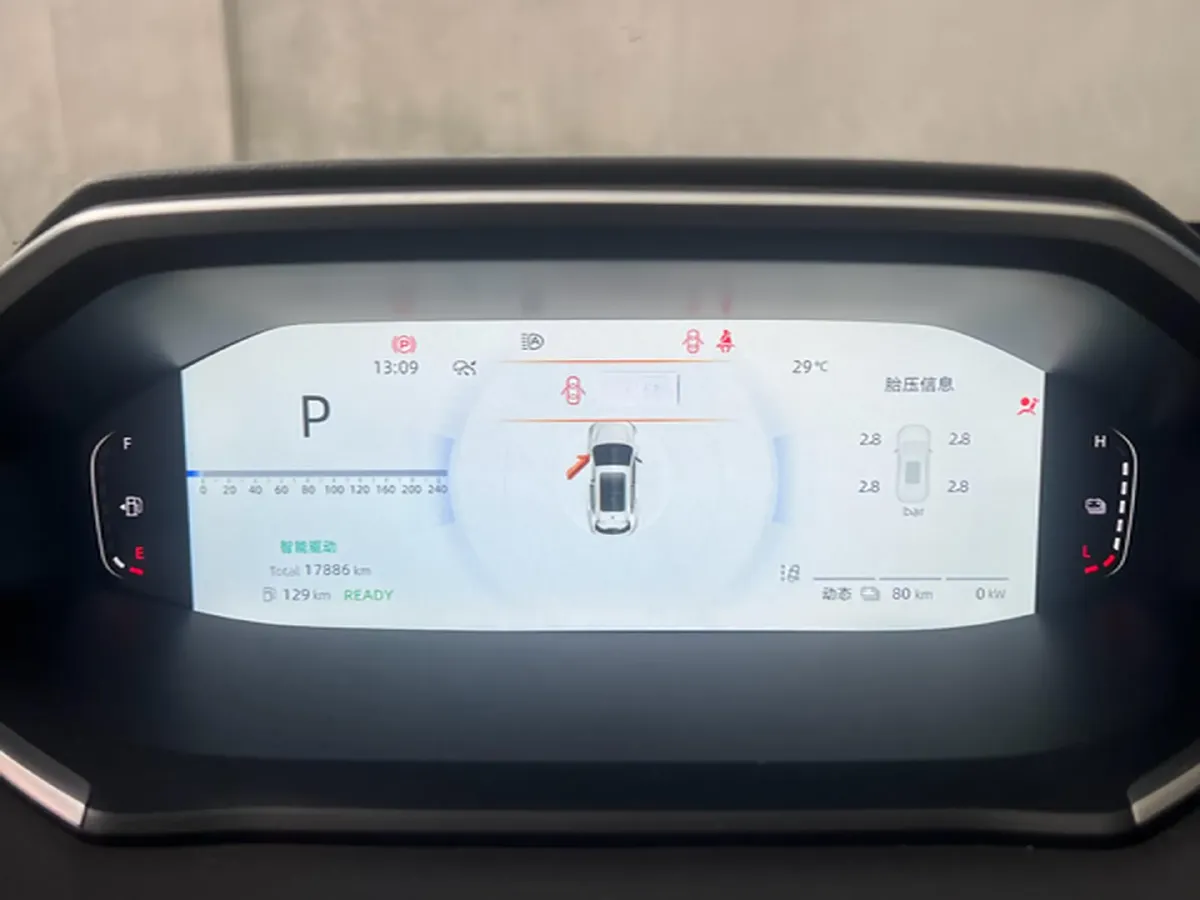 2024 ChangAn QiYuan Q05 1.5L 110HP L4 E-CVT PHEV 18.4KWH,autocango,china used car exporter,china ev exporter,chinese used car exporter,chinese used ev exporter