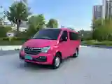2013 Landwind X9 2.0T 122HP L4 5MT