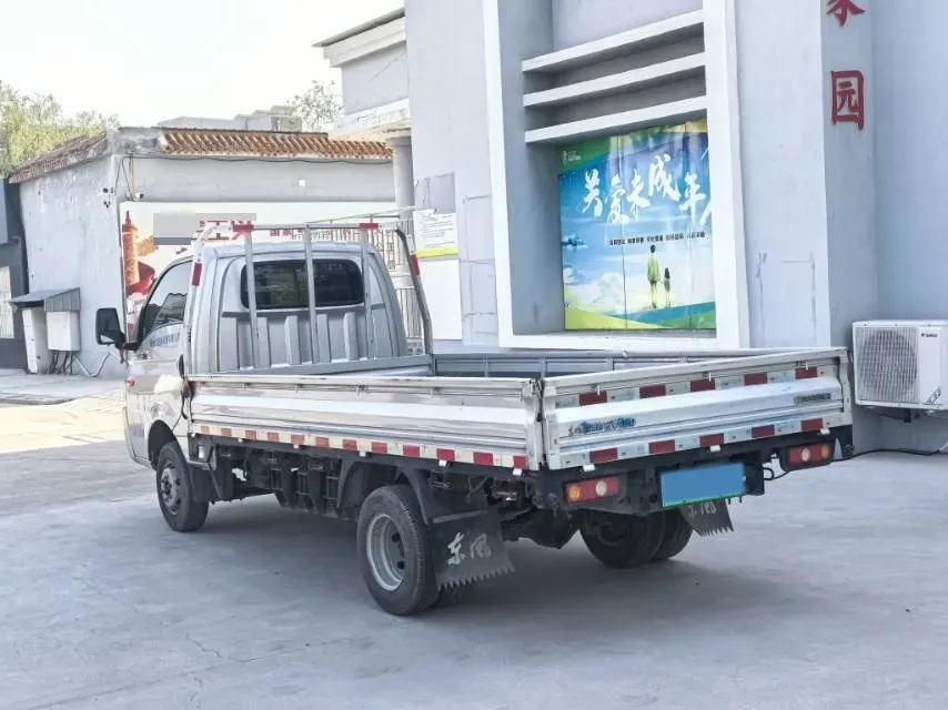 2024 GuoJi Elephant G30 BEV 41.86KWH,autocango,china used car exporter,china ev exporter,chinese used car exporter,chinese used ev exporter