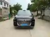 2025 Voyah Dream 1.5T 150HP L4 PHEV 41.7KWH