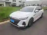 2022 Chery Arrizo 8 1.6T 197HP L4 7DCT