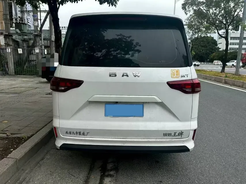 2025 BAW RuiSheng Trump M7 2.0L 144HP L4 8AT,autocango,china used car exporter,china ev exporter,chinese used car exporter,chinese used ev exporter