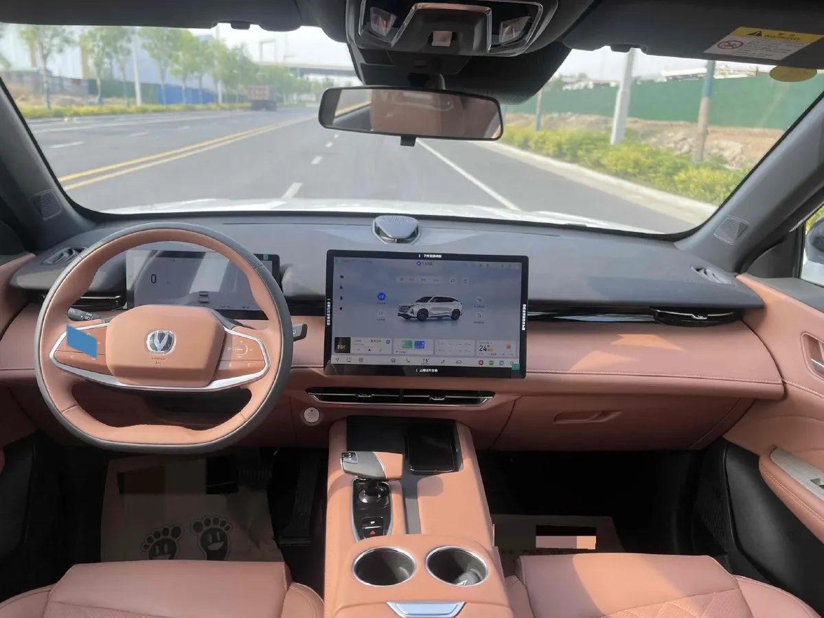 2024 ChangAn UNI-Z 1.5L 98HP L4 E-CVT PHEV 18.4KWH,autocango,china used car exporter,china ev exporter,chinese used car exporter,chinese used ev exporter