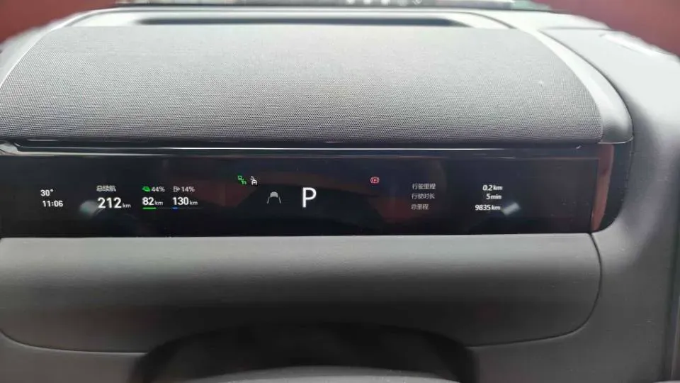 2025 Geely Galaxy M9 1.5T 163HP L4 3DHT PHEV,autocango,china used car exporter,china ev exporter,chinese used car exporter,chinese used ev exporter