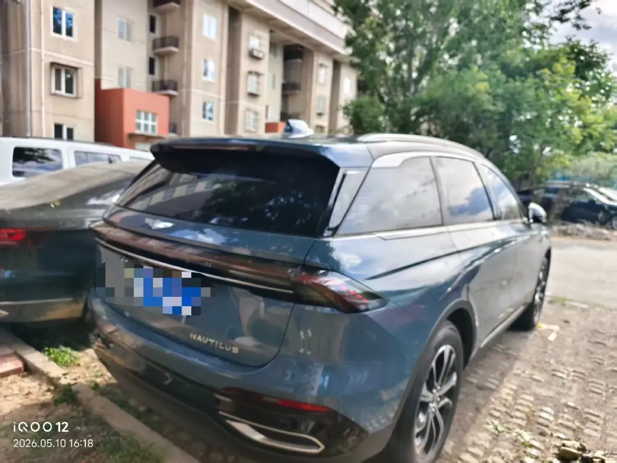2025 Lincoln Nautilus 2.0T 261HP L4 8AT,autocango,china used car exporter,china ev exporter,chinese used car exporter,chinese used ev exporter