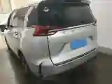 2019 MAXUS G50 1.5T 169HP L4 7DCT