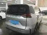 2019 MAXUS G50 1.5T 169HP L4 7DCT