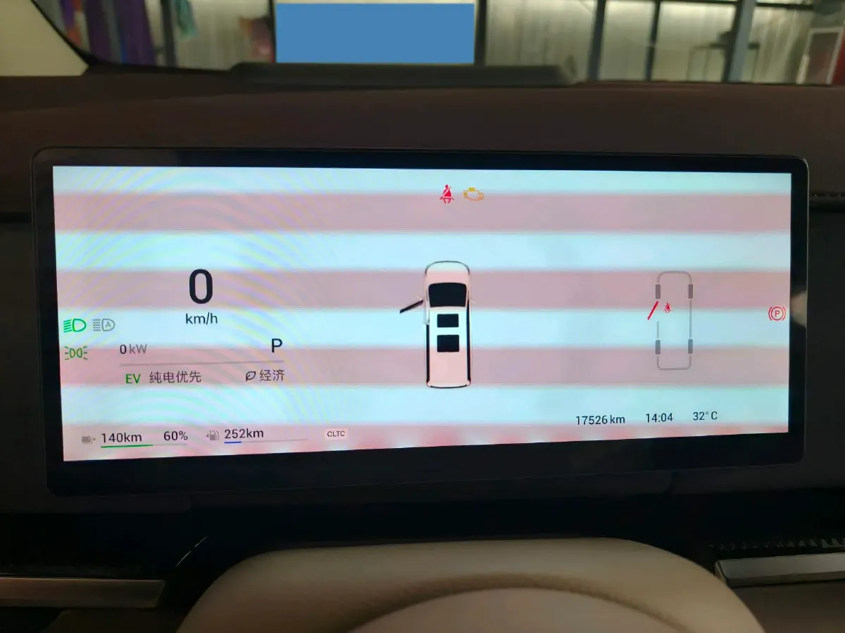 2025 Voyah Dream 1.5T 150HP L4 PHEV 41.7KWH,autocango,china used car exporter,china ev exporter,chinese used car exporter,chinese used ev exporter