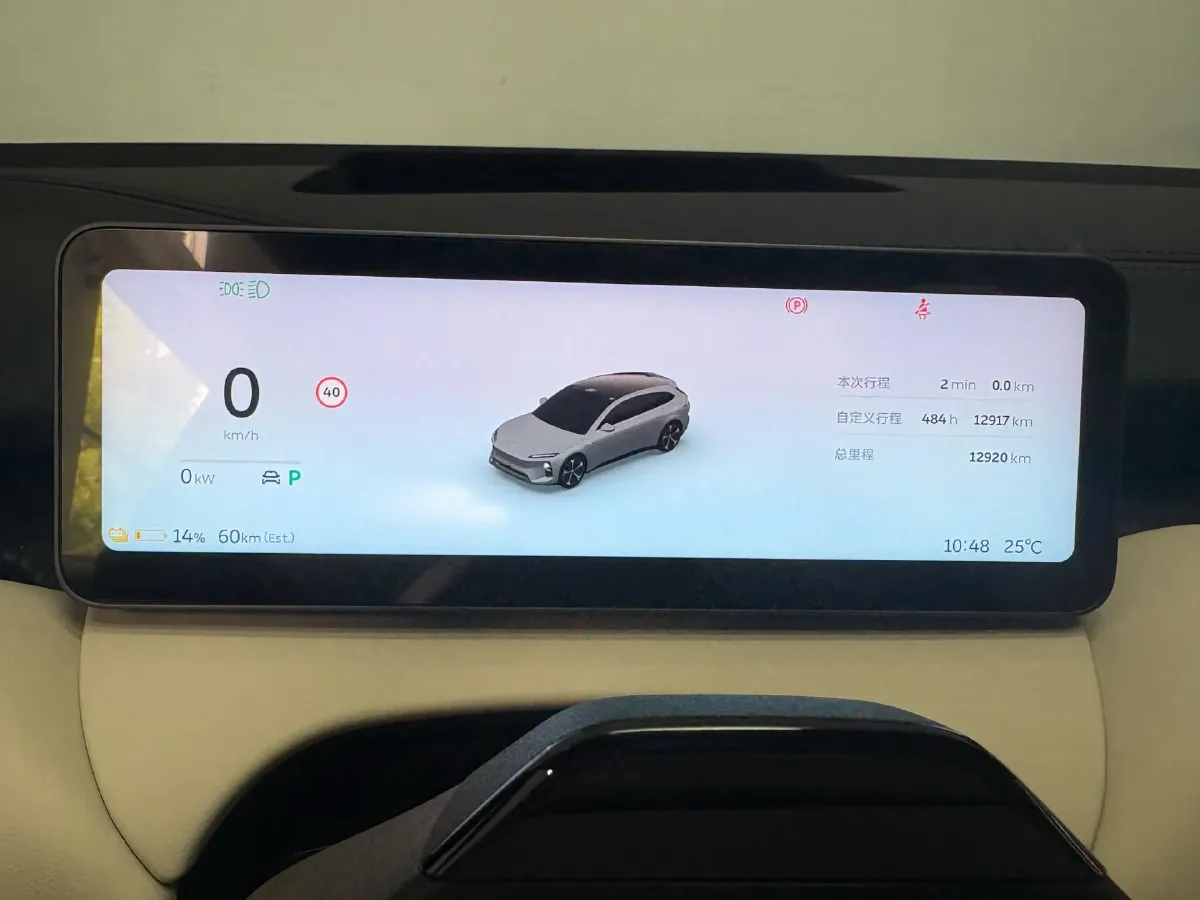 2025 NIO ET5T BEV,autocango,china used car exporter,china ev exporter,chinese used car exporter,chinese used ev exporter