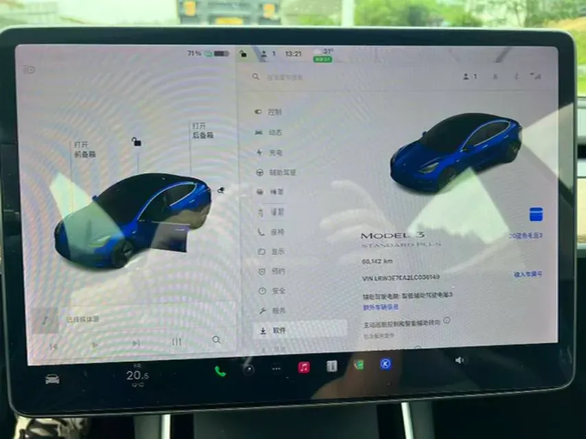 2020 Tesla Model 3 BEV 52KWH,autocango,china used car exporter,china ev exporter,chinese used car exporter,chinese used ev exporter