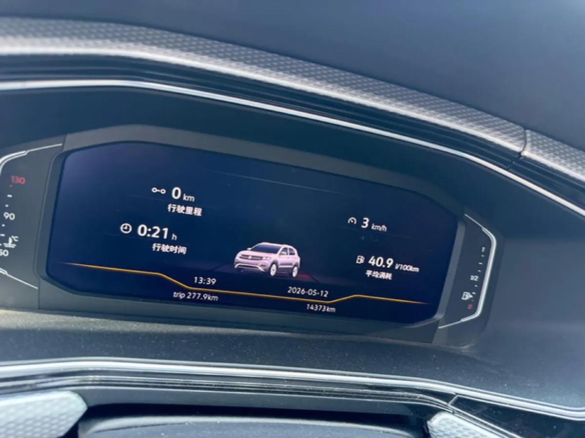 2021 Volkswagen Tacqua 1.5L 113HP L4 6AT,autocango,china used car exporter,china ev exporter,chinese used car exporter,chinese used ev exporter