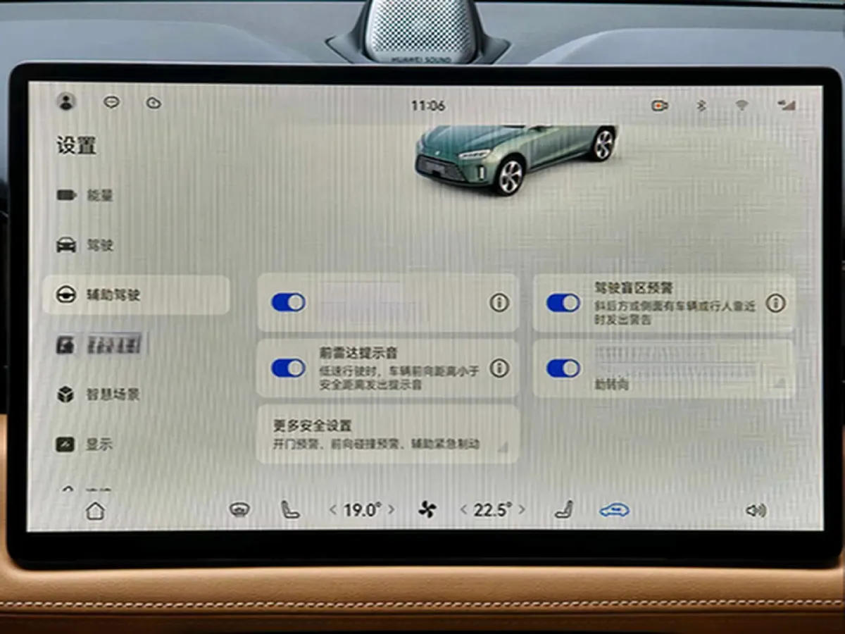 2022 JMC YuHu 7 2.0T 141HP L4 8AT,autocango,china used car exporter,china ev exporter,chinese used car exporter,chinese used ev exporter