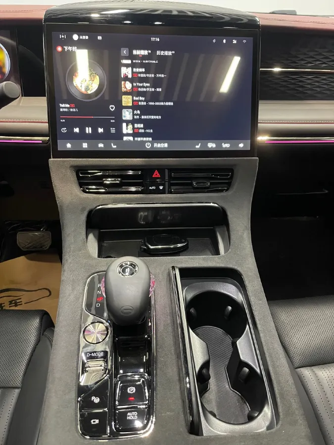 2024 GAC Trumpchi M8 2.0T 252HP L4 8AT,autocango,china used car exporter,china ev exporter,chinese used car exporter,chinese used ev exporter