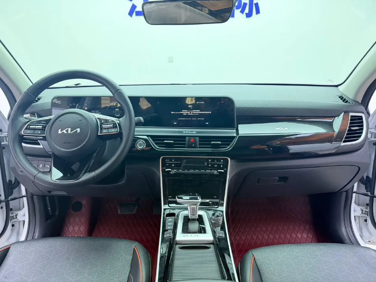 2023 Kia Seltos 1.5L 115HP L4 CVT,autocango,china used car exporter,china ev exporter,chinese used car exporter,chinese used ev exporter