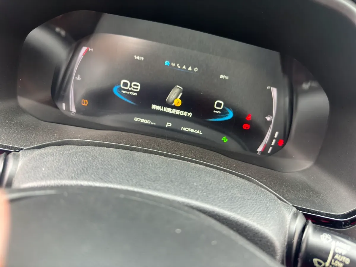 2019 Haval F7 1.5T 169HP L4 7DCT,autocango,china used car exporter,china ev exporter,chinese used car exporter,chinese used ev exporter