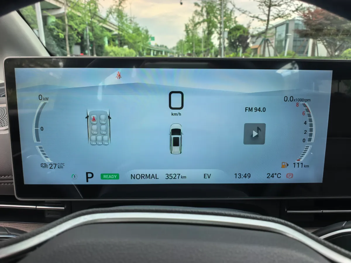 2025 MAXUS G50 PHEV 1.5L 98HP L4 1DHT PHEV 18.65KWH,autocango,china used car exporter,china ev exporter,chinese used car exporter,chinese used ev exporter