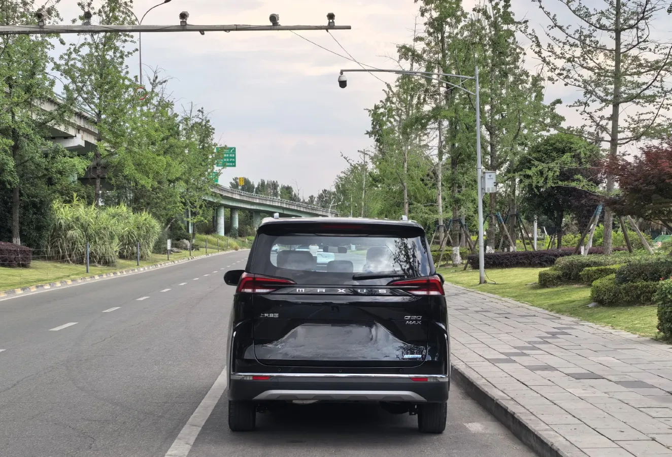 2025 MAXUS G50 PHEV 1.5L 98HP L4 1DHT PHEV 18.65KWH,autocango,china used car exporter,china ev exporter,chinese used car exporter,chinese used ev exporter