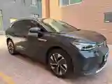 2024 Volkswagen ID.4 Crozz BEV 55.7KWH