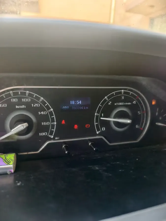 2021 MAXUS XinTu V80 2.0T 127HP L4 6MT,autocango,china used car exporter,china ev exporter,chinese used car exporter,chinese used ev exporter