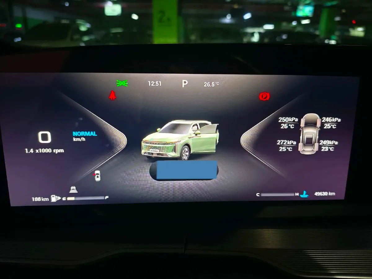 2023 Exceed RX 2.0T 261HP L4 7DCT,autocango,china used car exporter,china ev exporter,chinese used car exporter,chinese used ev exporter