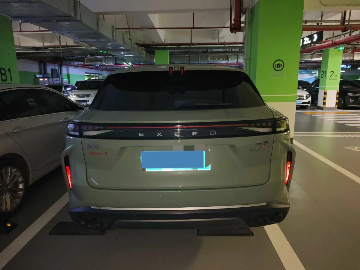 2023 Exceed RX 2.0T 261HP L4 7DCT,autocango,china used car exporter,china ev exporter,chinese used car exporter,chinese used ev exporter