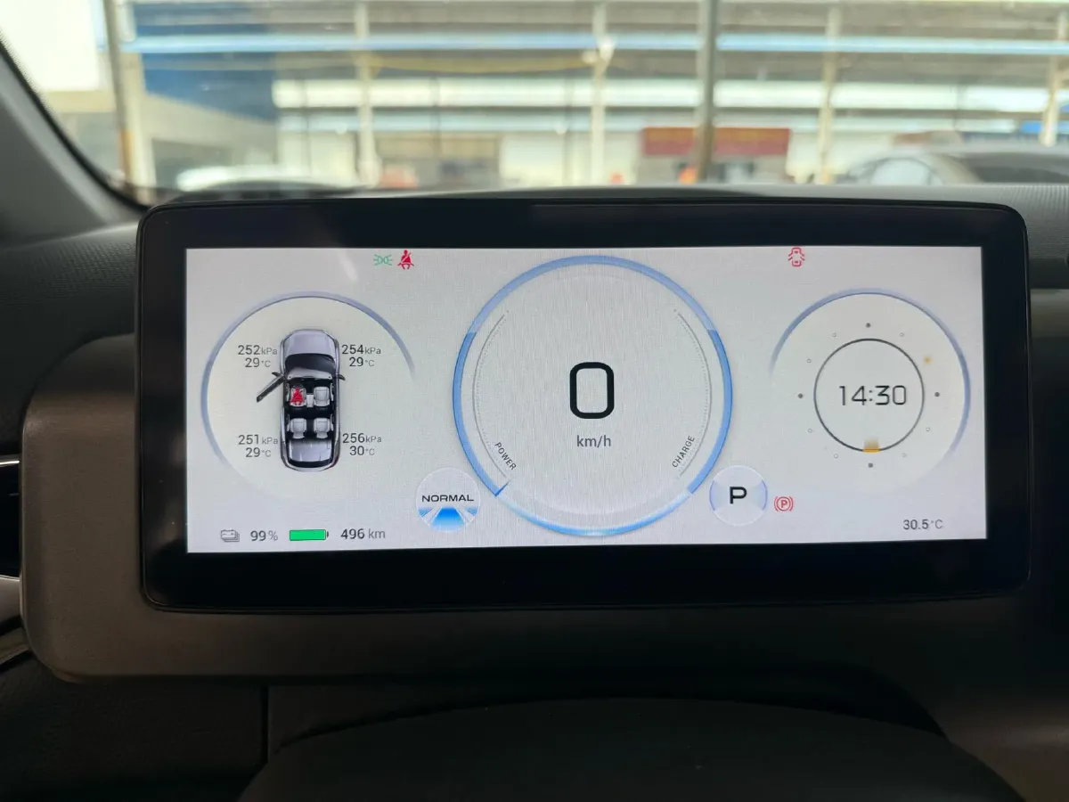 2024 Aion V BEV 69.9KWH,autocango,china used car exporter,china ev exporter,chinese used car exporter,chinese used ev exporter