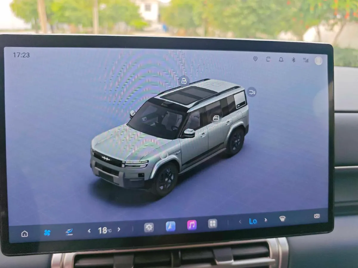 2025 FangChengBao Tai 7 1.5T 156HP L4 E-CVT PHEV,autocango,china used car exporter,china ev exporter,chinese used car exporter,chinese used ev exporter