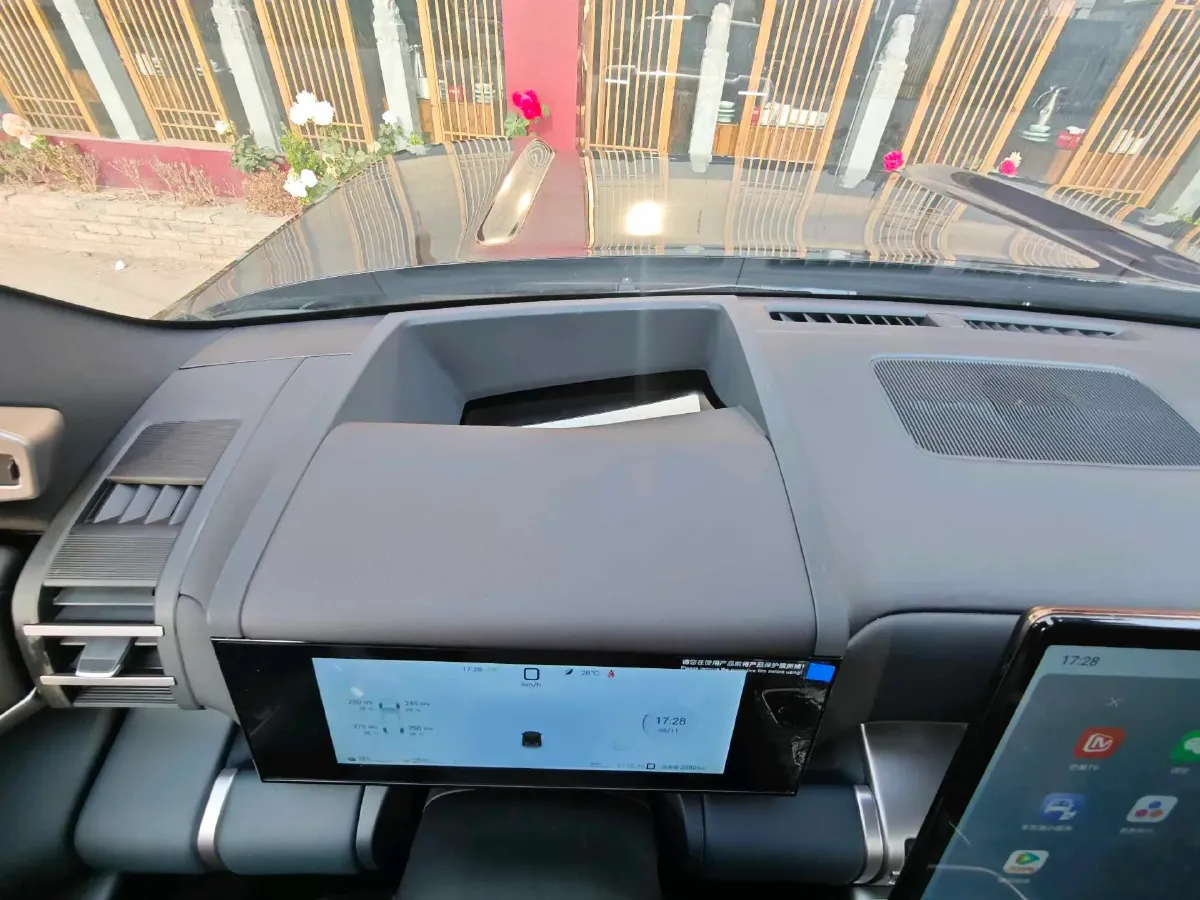 2025 FangChengBao Tai 7 1.5T 156HP L4 E-CVT PHEV,autocango,china used car exporter,china ev exporter,chinese used car exporter,chinese used ev exporter