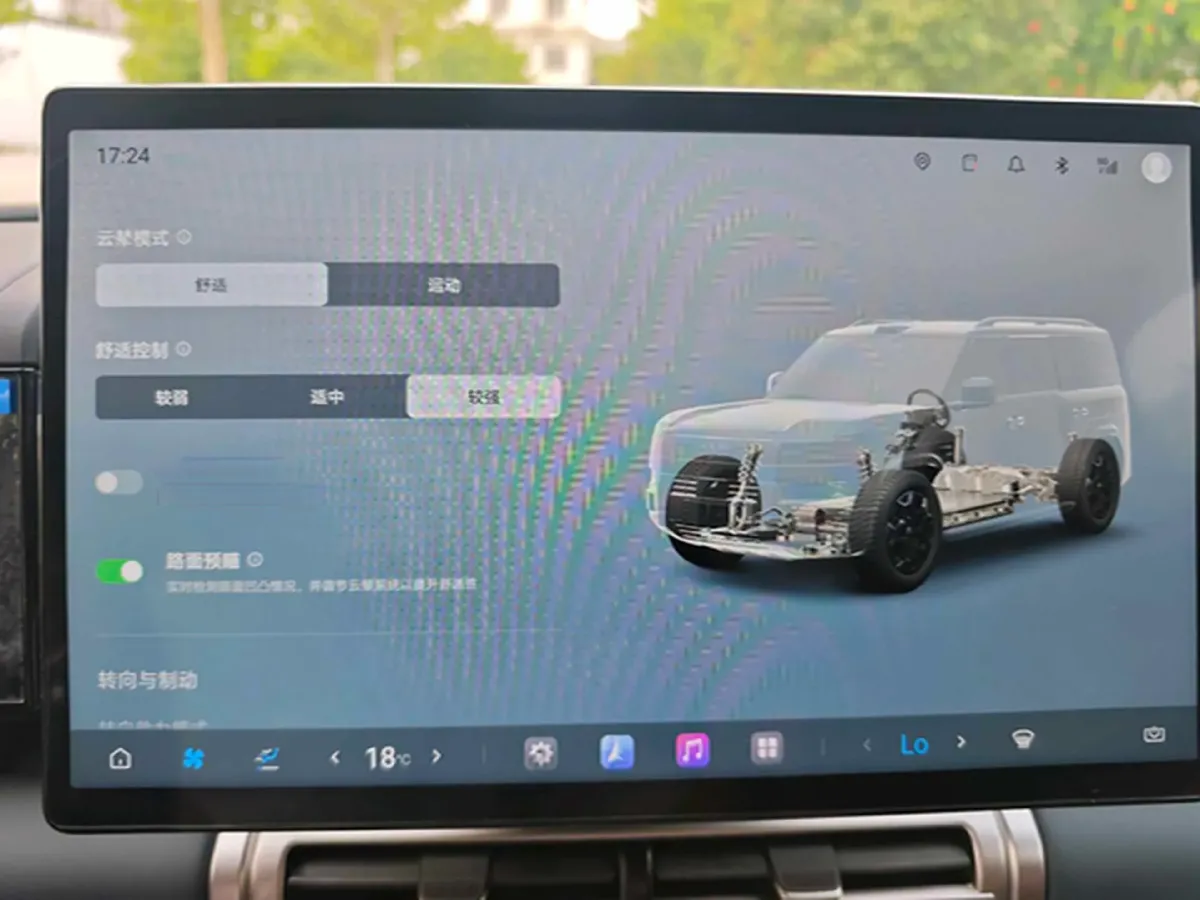 2025 FangChengBao Tai 7 1.5T 156HP L4 E-CVT PHEV,autocango,china used car exporter,china ev exporter,chinese used car exporter,chinese used ev exporter
